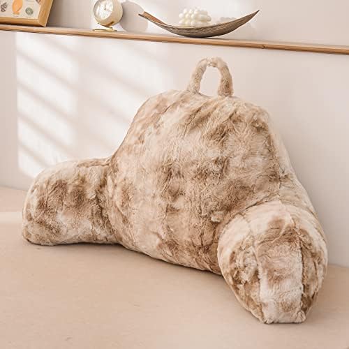 A Nice Night Khaki Reading Pillow by ANICENIGHT