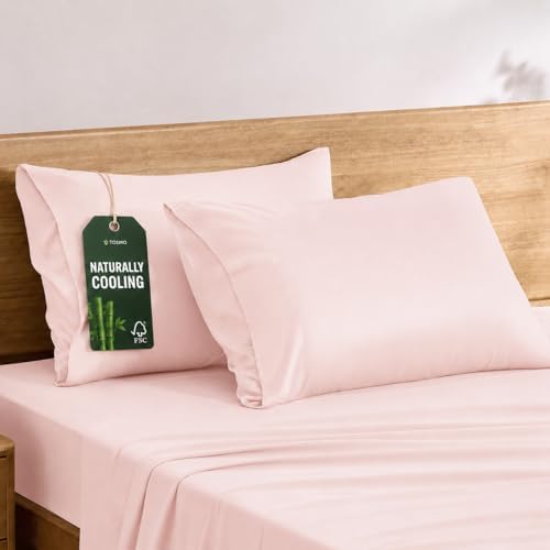 TOSMO Luxury Pillow Case Set of 2 by Tosmo