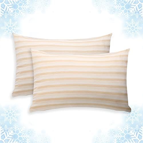 Cooling Pillow Case Covers Only, Queen Size Set of 2 by AilemeiDirect