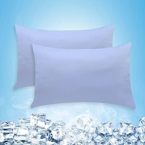 Cooling Pillow Covers Only, Queen Size Set of 2 by AilemeiDirect