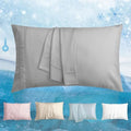 Cooling Pillow Cases Set of 2, King Size Cool Pillowcases by Unknown