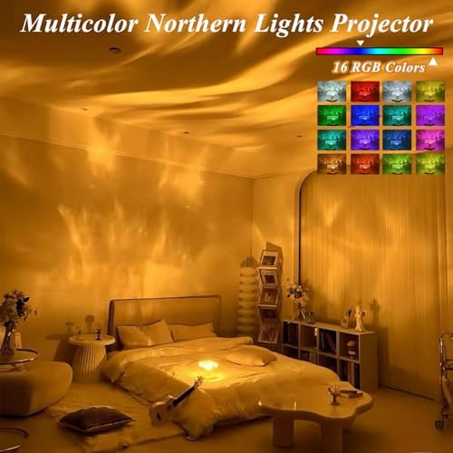 Aurora Projector Light, 16-Color Ambient Lighting Room Decor, Wood Base - Image 2