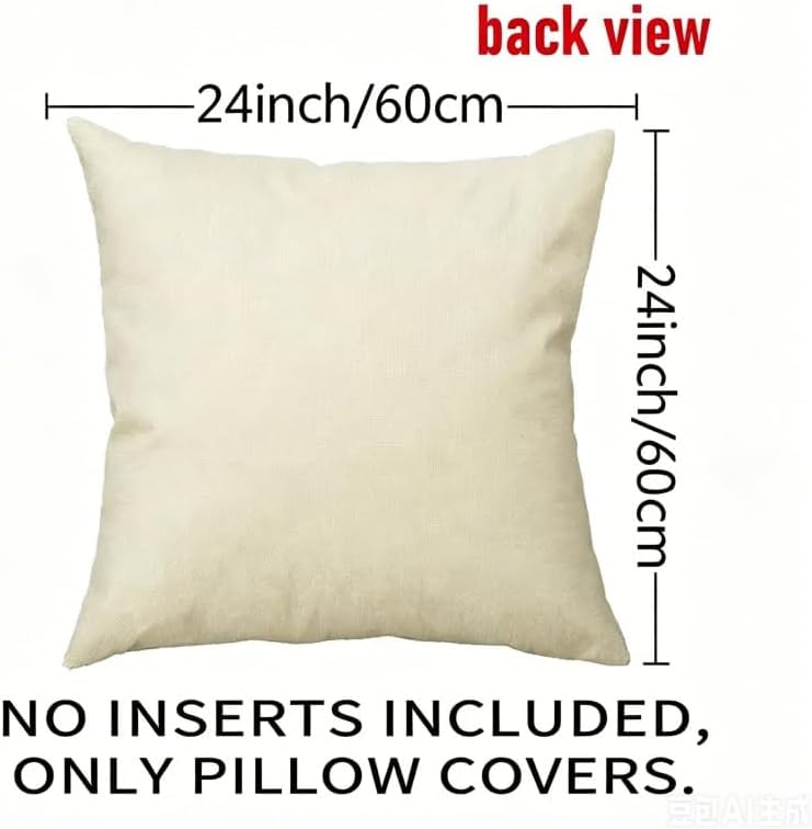Decorative Throw Pillow Covers, Modern Abstract Brown Geometric Pattern - Image 2
