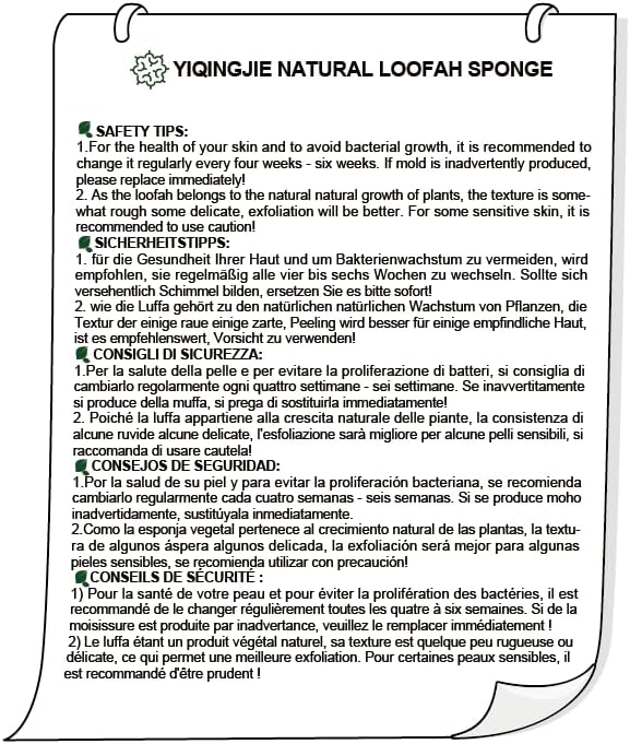 Natural Loofah Sponge Exfoliating(4 Packs),Made with Eco-Friendly and Biodegradable Shower Luffa Sponge, Loofah for Women and Men, Brown