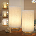 Minimalist Bedside Table Lamps for Bedrooms Set of 2, 3 Color Temperature Bedside Lamps with Round Fabric Linen Shade,Small Desk Lamp Night Nightstand Lamp Set for Living Room, Reading,Office