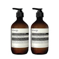 Aesop Reverence Aromatique Hand Balm | Rich, Skin-Softening Balm For Sustained Hydration with Emollient Ingredients | Vegan and Cruelty-Free | 16.9 oz (Pack of 2)
