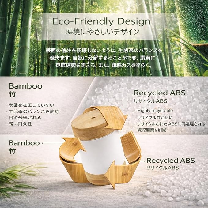 Bamboo Ultrasonic Cool Mist Humidifier with Phone Stand, 400ml Quiet Desktop Mini Humidifier with Dual LED Night Light, USB-C Powered, Auto Shut-Off for Bedroom, Office & Home