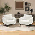 Oversized Accent Chair for Living Room Cozy Reading Chairs Mid-Century Modern Accent Chairs Armchair with Metal Legs Single Sofa Chair for Home Office (Set-of-2, Polyester Fabric- Pearly White)