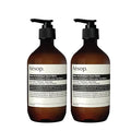 Aesop Eleos Aromatique Hand Balm | Intensely Hydrating and Enriched with Shea Butter, Coconut Oil, and Castor Oil | Vegan and Cruelty-Free | 16.9 oz (Pack of 2)