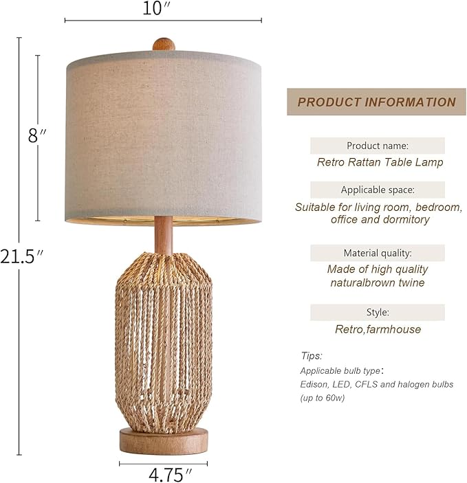 OYEARS 21" Boho Table Lamps Set of 2 for Living Room, Bedside Lamps for Nightstand, Rattan Lamp for Bedroom, Farmhouse Table Lamps for Boho Decor, End Table, Retro, Brown