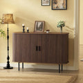47''W x 32''H Buffet Sideboard Cabinet with Storage, Fluted Storage Accent Cabinet with Curvy Edge, Sliding Door, Credenza, Console Table for Living Room, Kitchen, Walnut