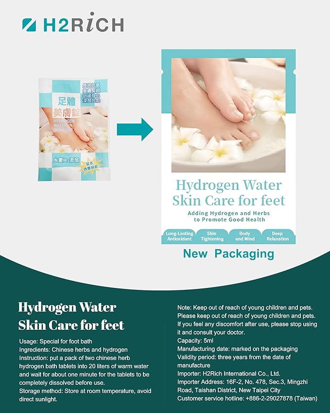 Hydrogen Foot Soak Effervescent Tablets 3 Pack | Ginger & Mugwort Herb Foot Bath, Relaxing Spa Pedicure Care | Improves Circulation, Soothes Tired Feet, Softens Calluses, Controls Odor