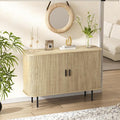 47''W x 32''H Buffet Sideboard Cabinet with Storage,Natural Fluted Storage Accent Cabinet with Curvy Edge; Sliding Door, Credenza, Console Table for Living, Dining Room, Kitchen, Hallway